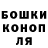 APVP Соль Kivenya Yakovenko
