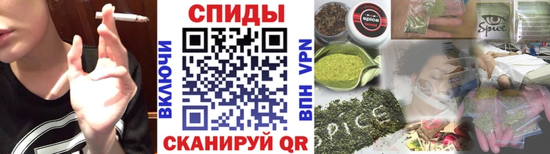 наркота  OMG сайт  Бутират вода  Протвино 