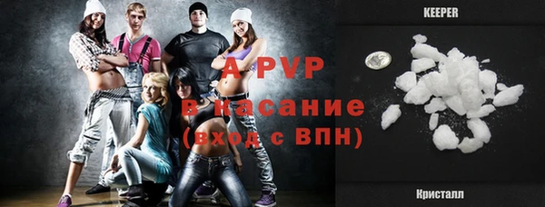 a pvp Елизово