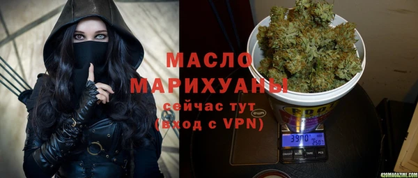 a pvp Елизово