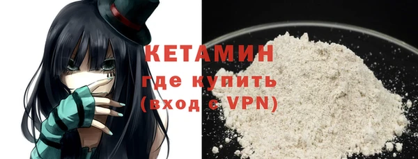 эйфоретик Нефтегорск