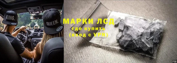 кокс Ельня