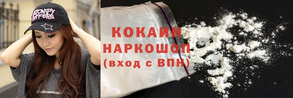 a pvp Елизово