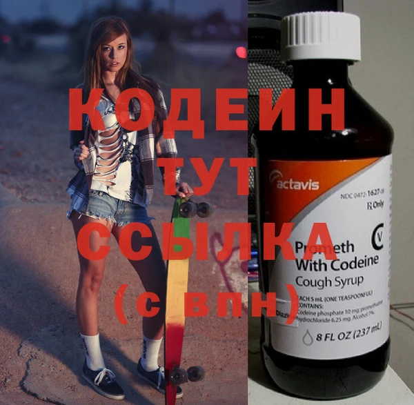 a pvp Елизово