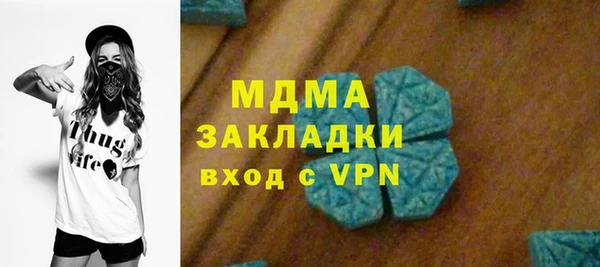 кокс Ельня