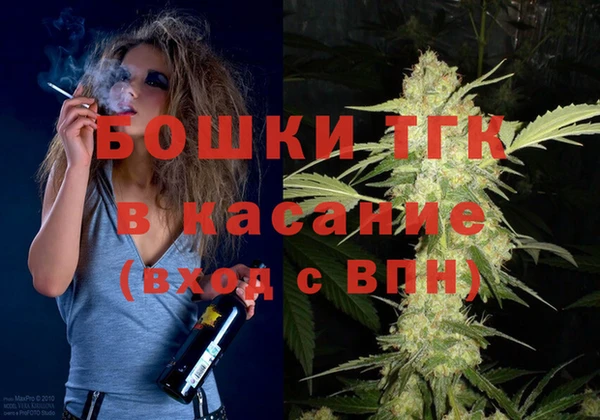 ALPHA PVP Елабуга