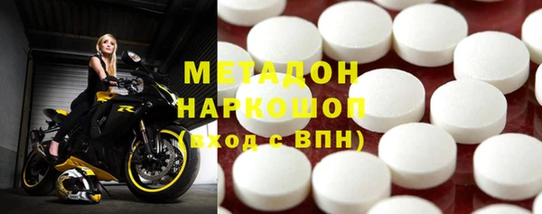 кокс Ельня