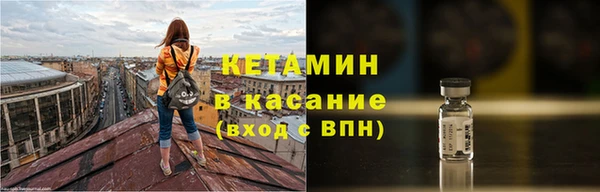 a pvp Елизово
