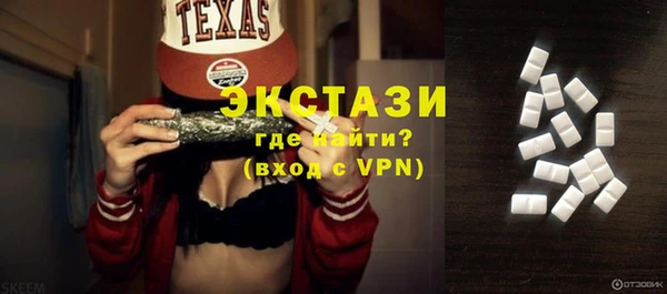 a pvp Елизово