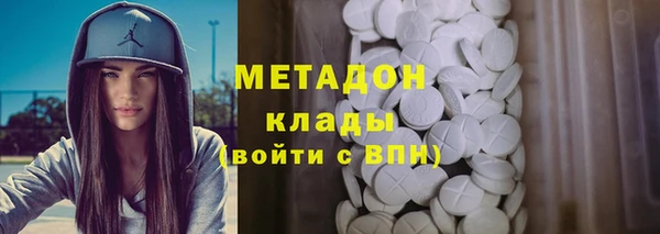 a pvp Елизово