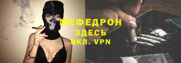 a pvp Елизово