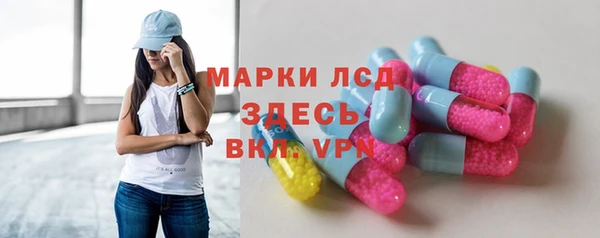 a pvp Елизово