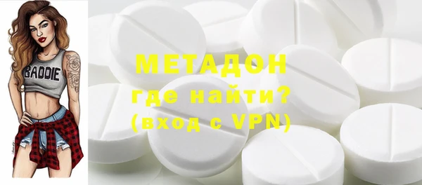 a pvp Елизово