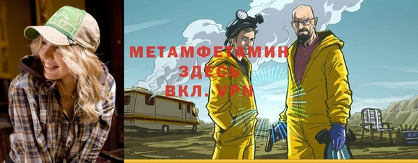 кокс Ельня