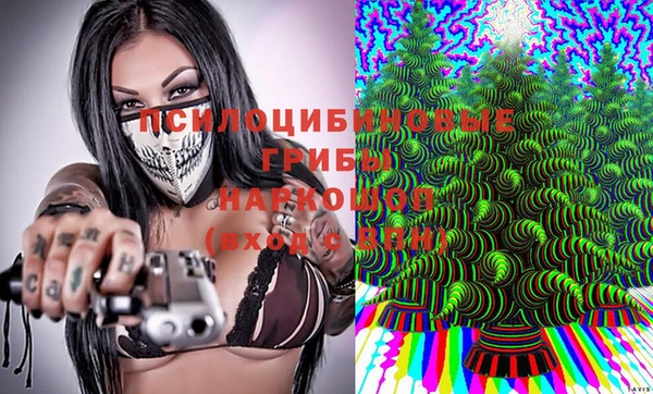 ALPHA PVP Елабуга