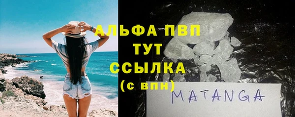 кокс Ельня