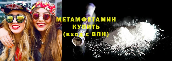 кокс Ельня