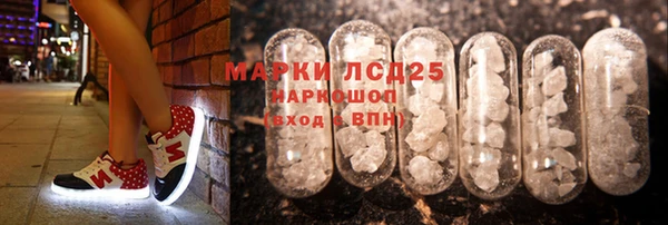 a pvp Елизово