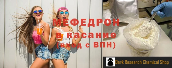 кокс Ельня