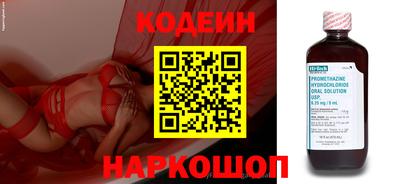 мдпв Кимры