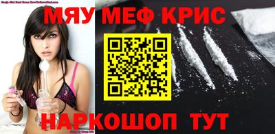 метадон Кандалакша