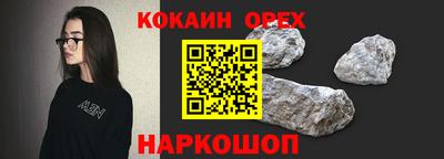 меф VHQ Камышлов