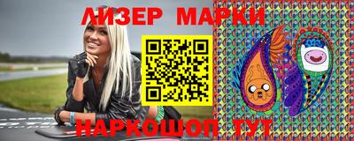 метадон Кандалакша