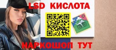 мдма Канаш
