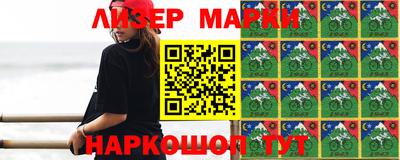 мдма Канаш