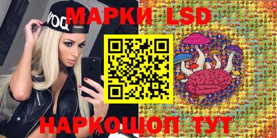 метадон Кандалакша