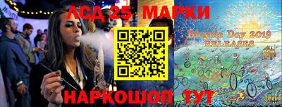 мдма Канаш