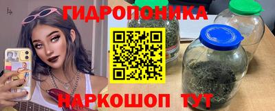 меф VHQ Камышлов