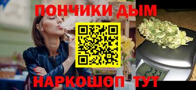 метадон Кандалакша