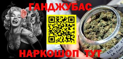 меф VHQ Камышлов