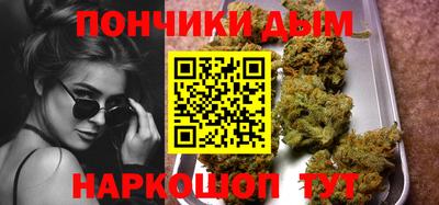 мдма Канаш