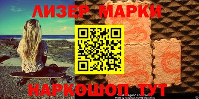 метадон Кандалакша
