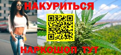 мдма Канаш