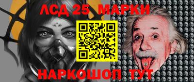 метадон Кандалакша