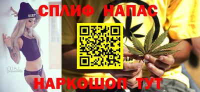 меф VHQ Камышлов