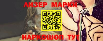 меф VHQ Камышлов