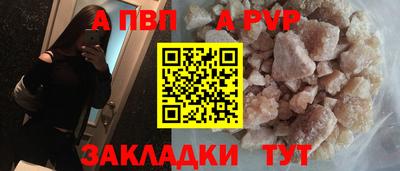 хмурый Кингисепп