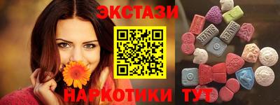 метадон Кандалакша