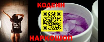 метадон Кандалакша