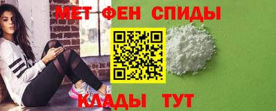 метадон Кандалакша