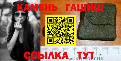 мдма Канаш