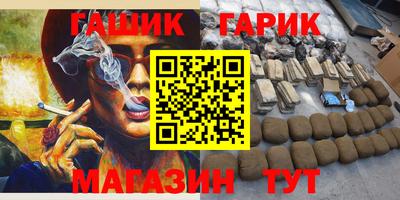 метадон Кандалакша