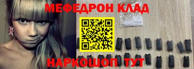 метадон Кандалакша